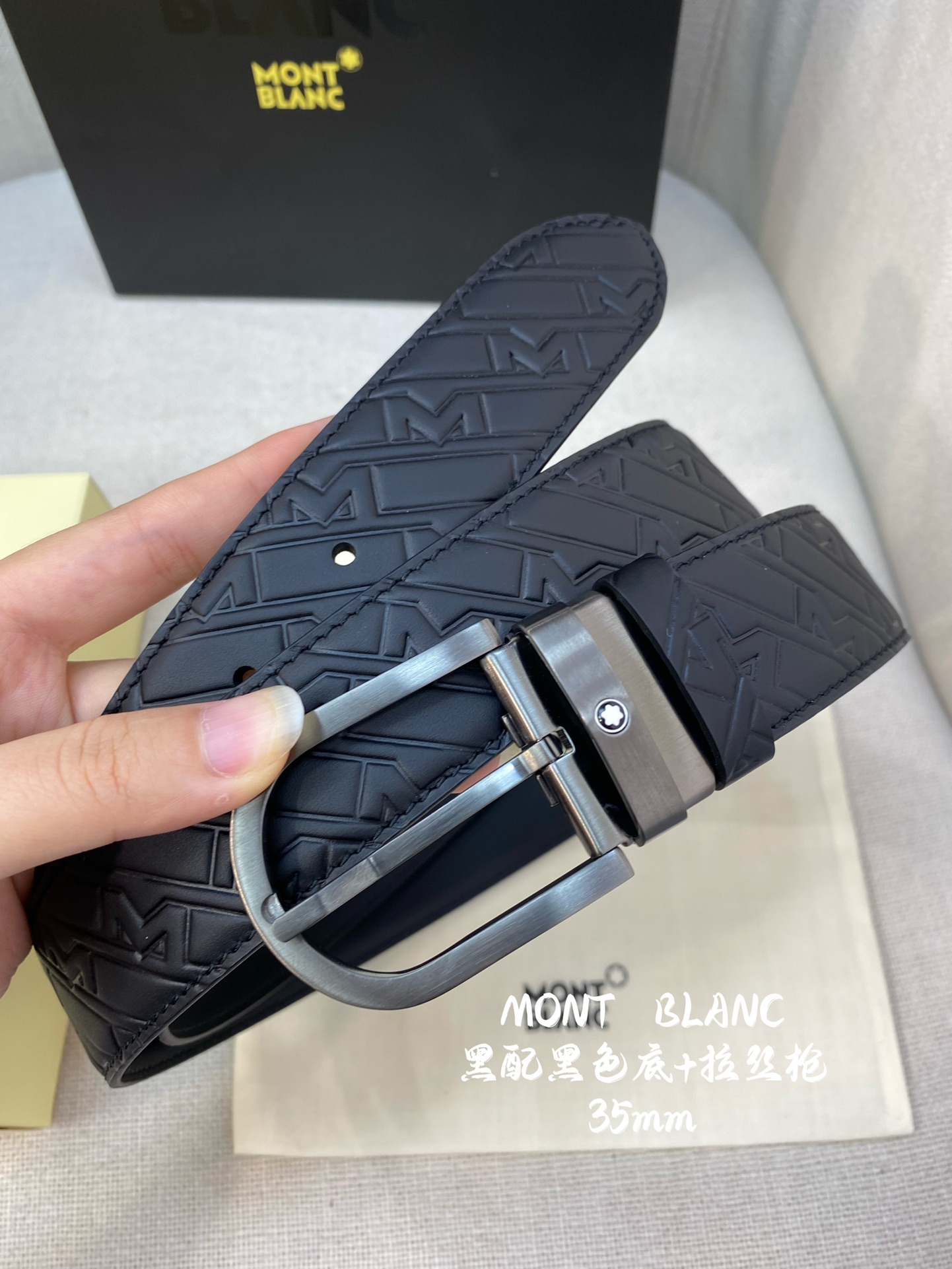 Montblanc万宝龙宽3.5cm采用头层牛皮压花精品钢扣自由裁剪商务休闲皮带