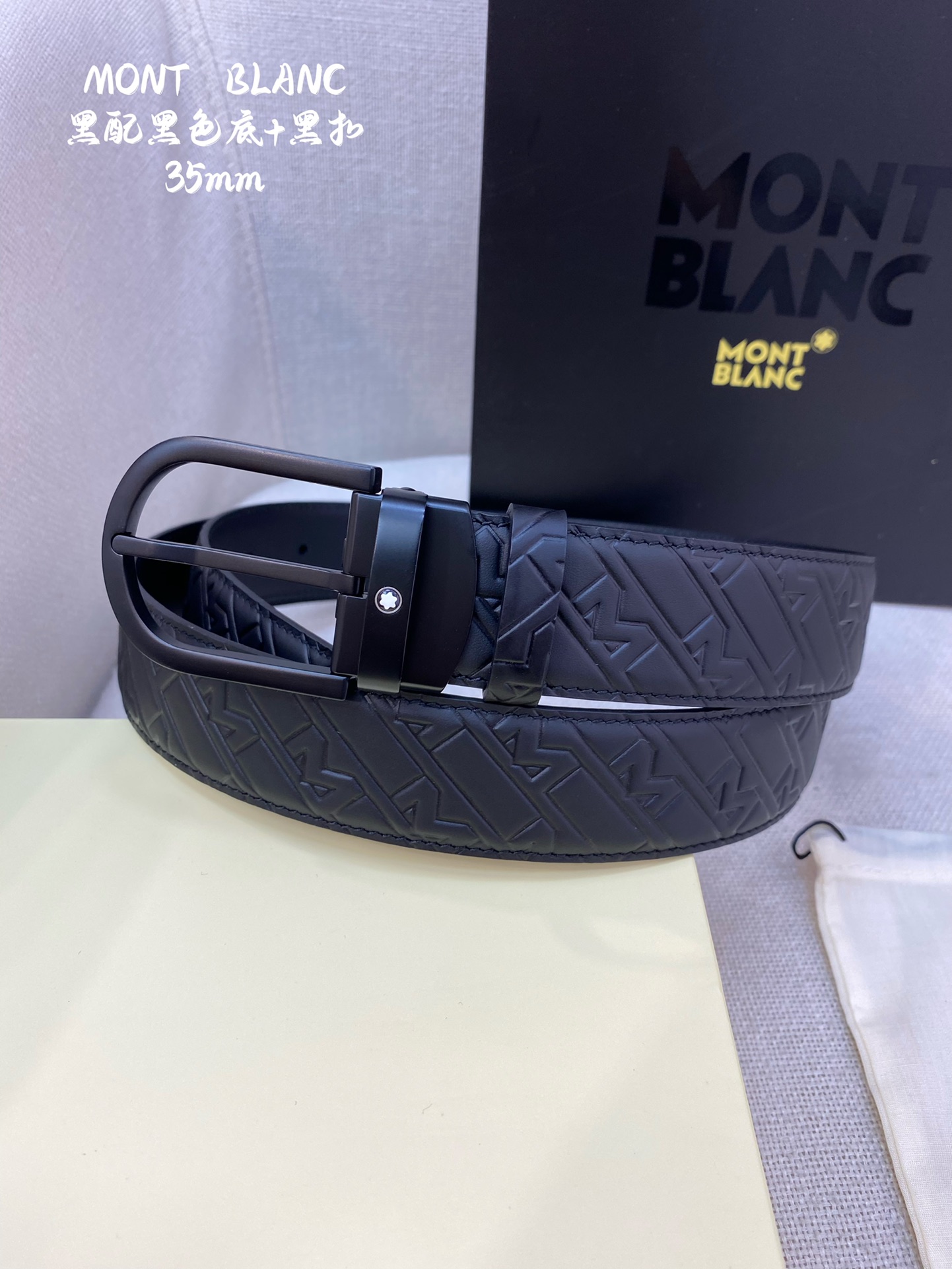 Montblanc万宝龙宽3.5cm采用头层牛皮压花精品钢扣自由裁剪商务休闲皮带