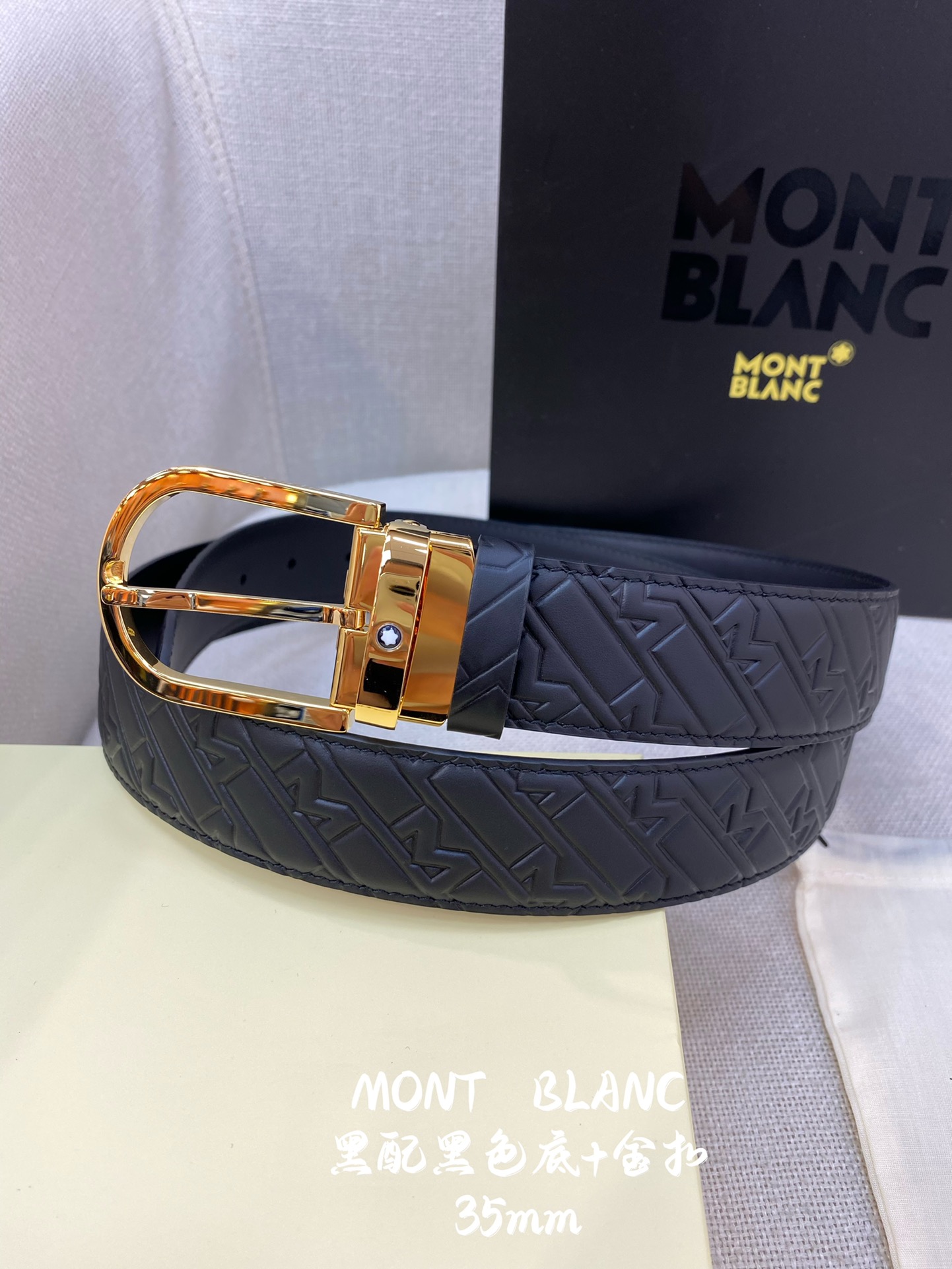 Montblanc万宝龙宽3.5cm采用头层牛皮压花精品钢扣自由裁剪商务休闲皮带