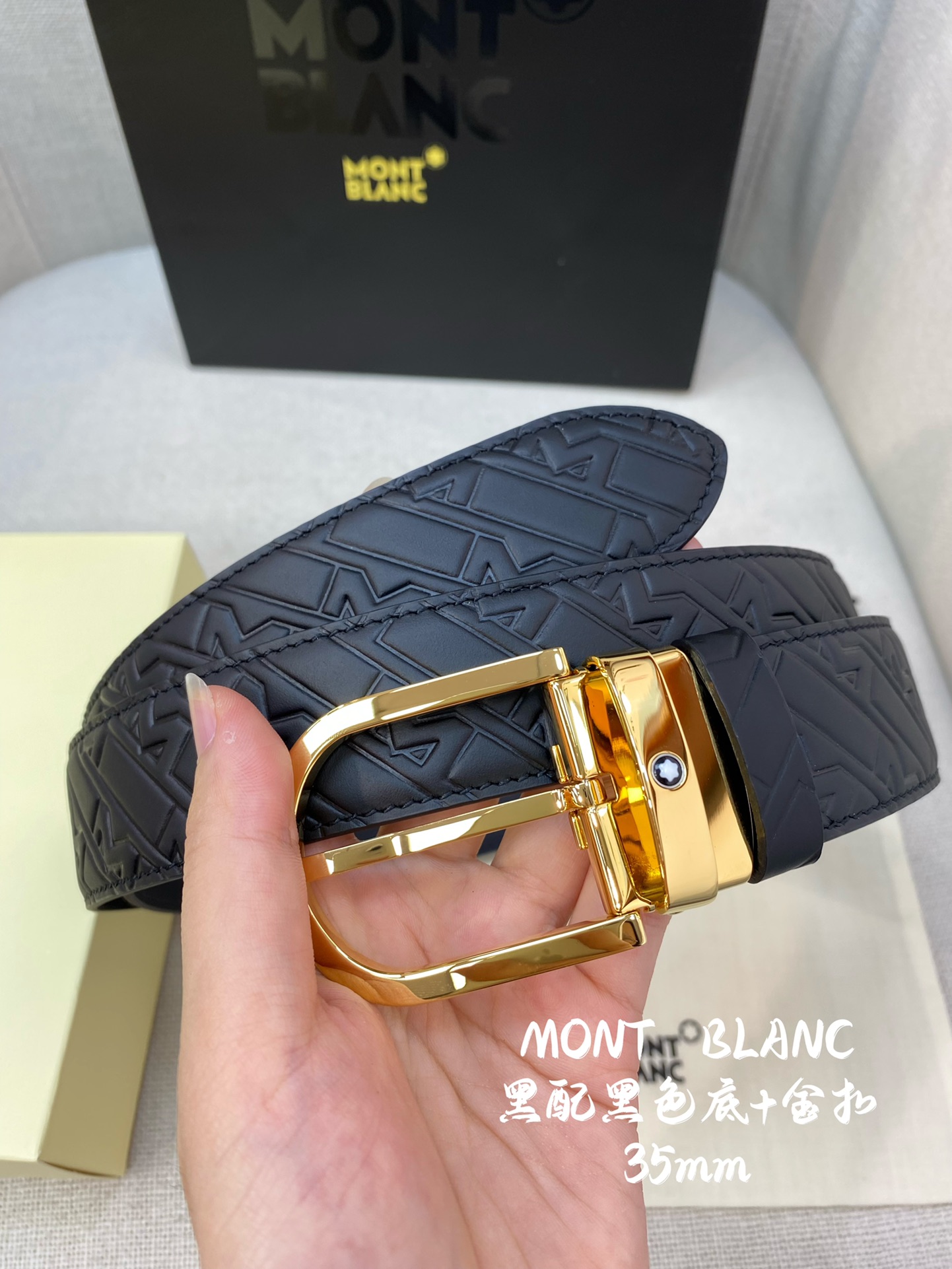 Montblanc万宝龙宽3.5cm采用头层牛皮压花精品钢扣自由裁剪商务休闲皮带