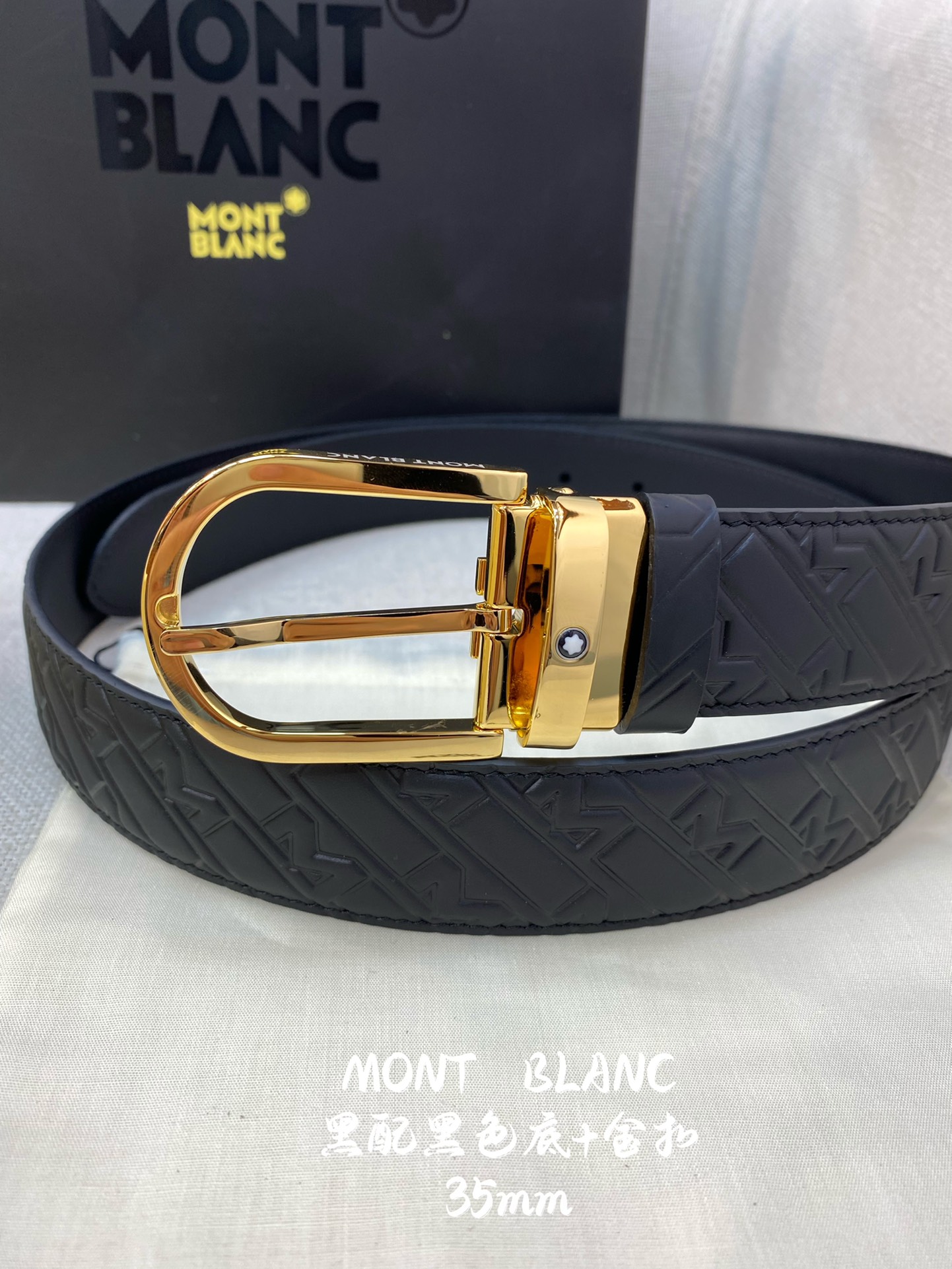 Montblanc万宝龙宽3.5cm采用头层牛皮压花精品钢扣自由裁剪商务休闲皮带