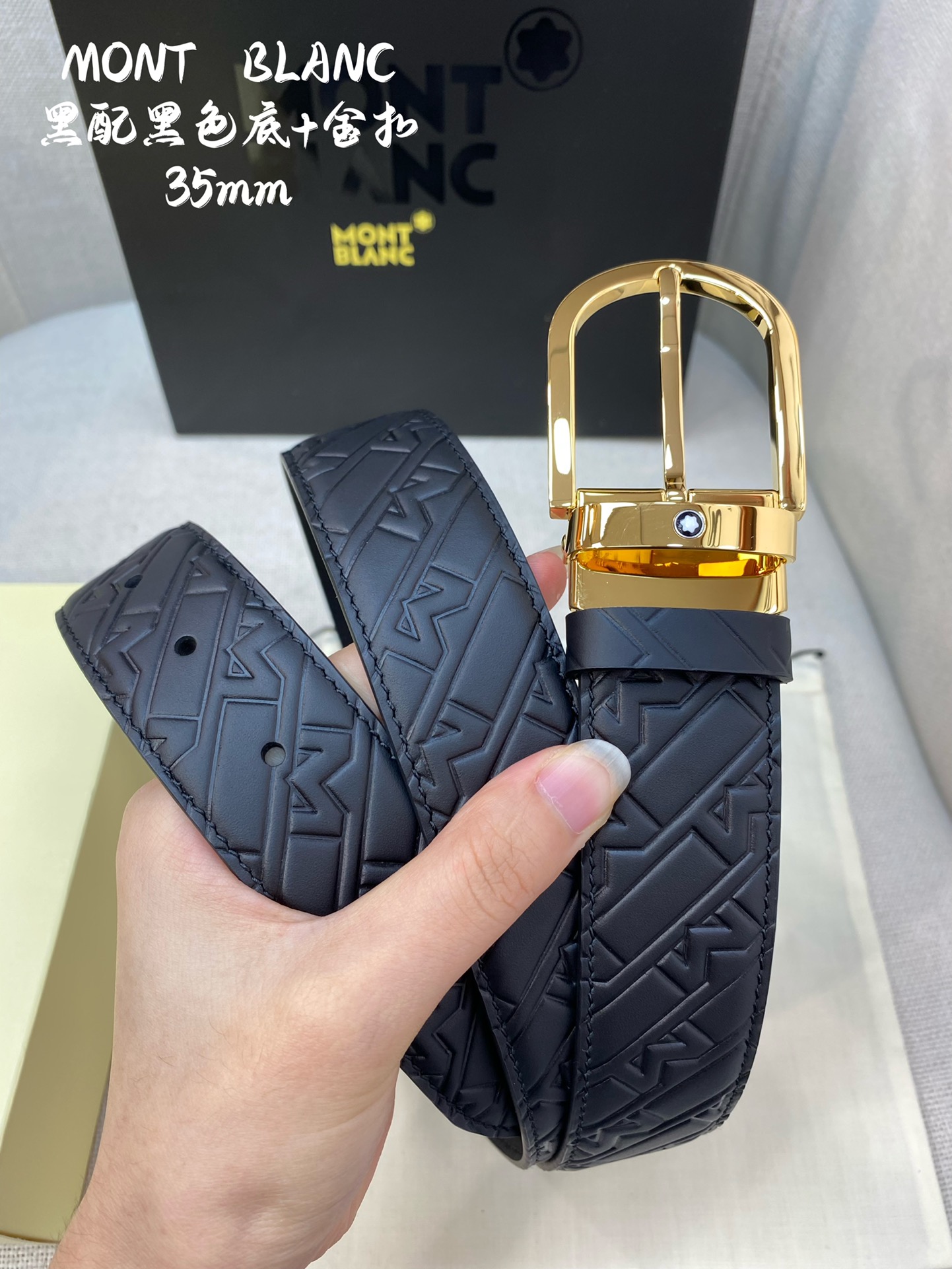 Montblanc万宝龙宽3.5cm采用头层牛皮压花精品钢扣自由裁剪商务休闲皮带