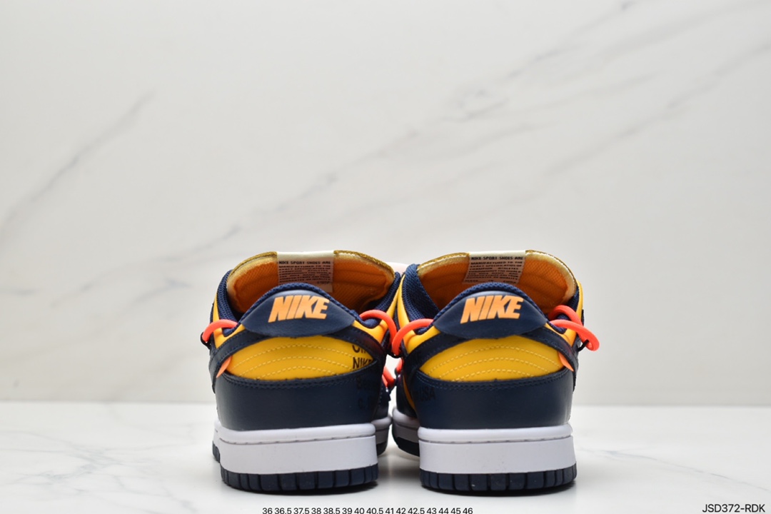 Off-White x Futura x Dunk OW joint sneakers CT0856-700