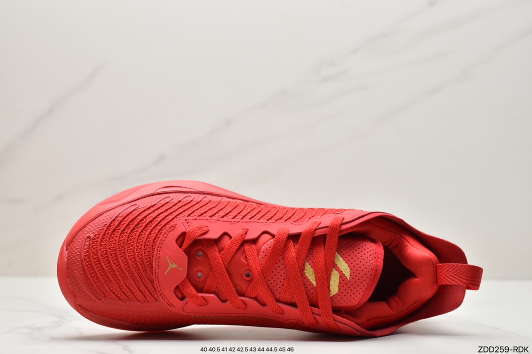 230 Air Jordan Jumpman 1 PF 中帮复古休闲运动文化篮球鞋DN1772-104