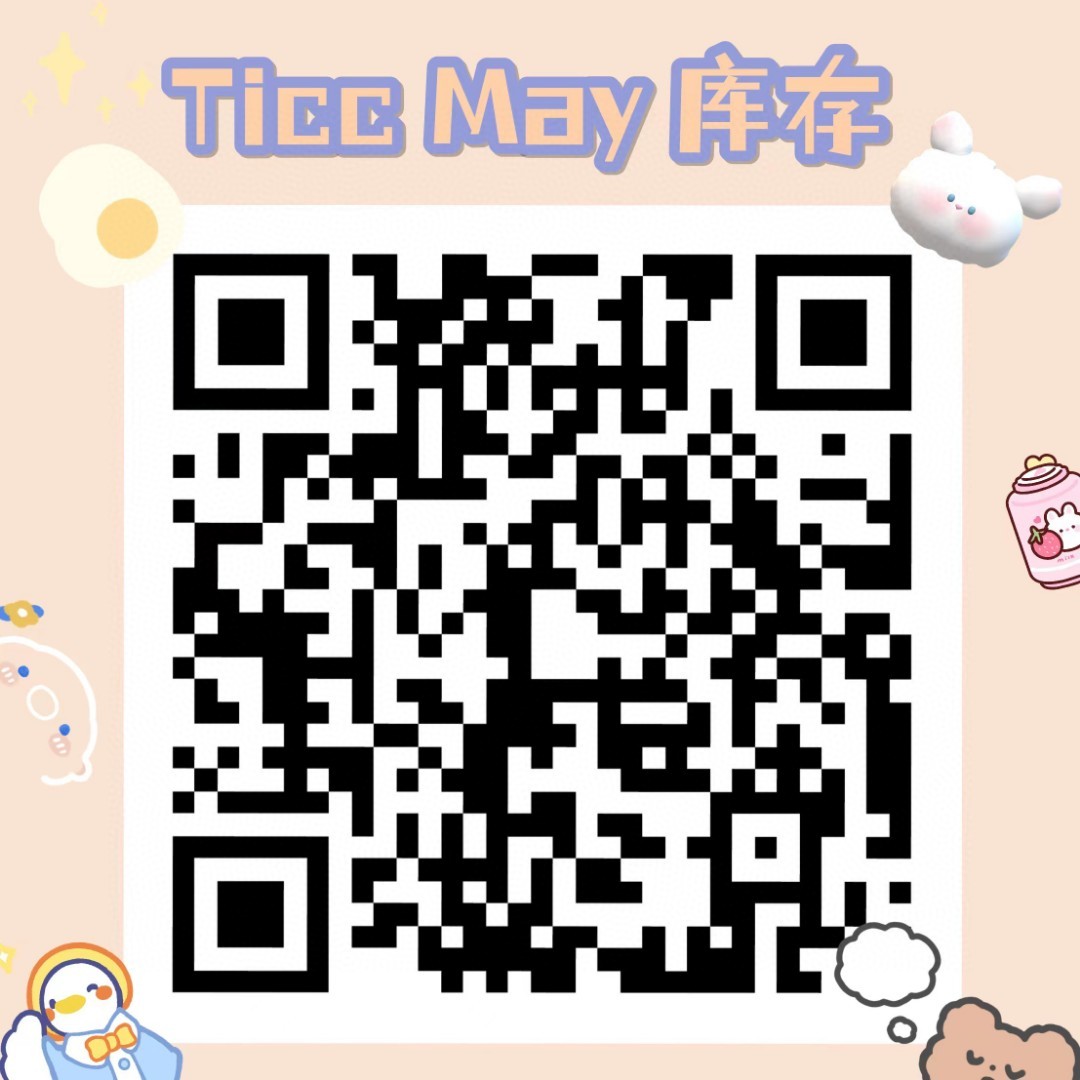 【上新】TiccMay美瞳 新品圆溜溜与冬日暖阳 - VVCON美瞳网