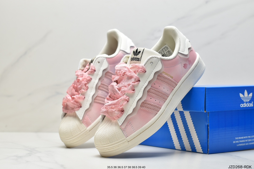 Adidas clover Originals Superstar ”Sail/Green/Lace” shell head series low help FY9022