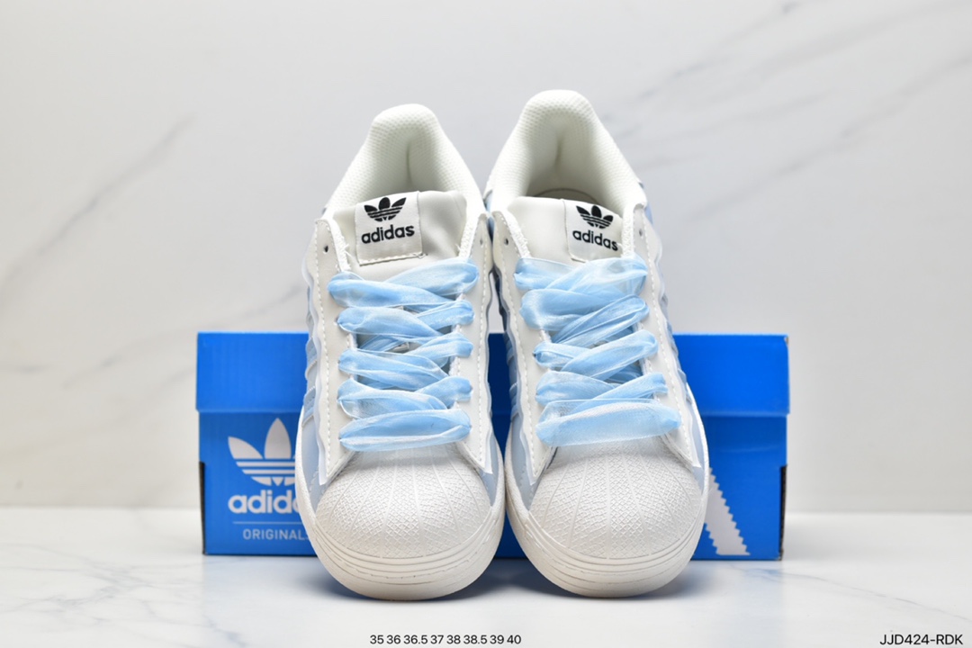 Originals Superstar classic shell head casual sneakers 20 pure white EG4960