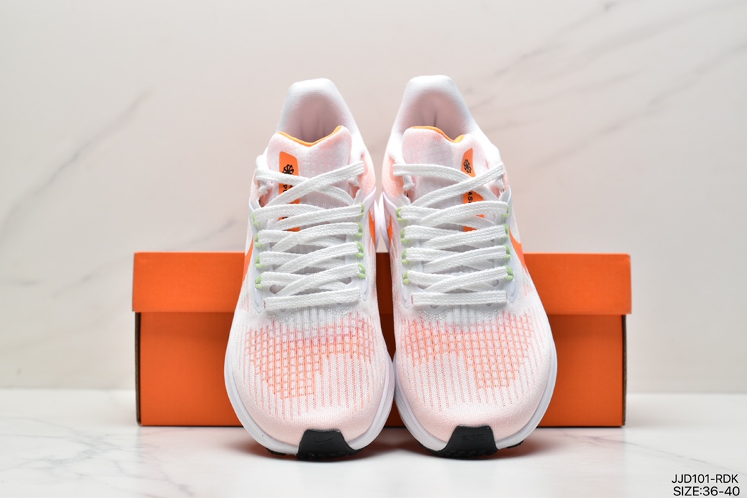 138 Nike Zoom Pegasus 39 代超级飞马慢跑DH4071-031 尺