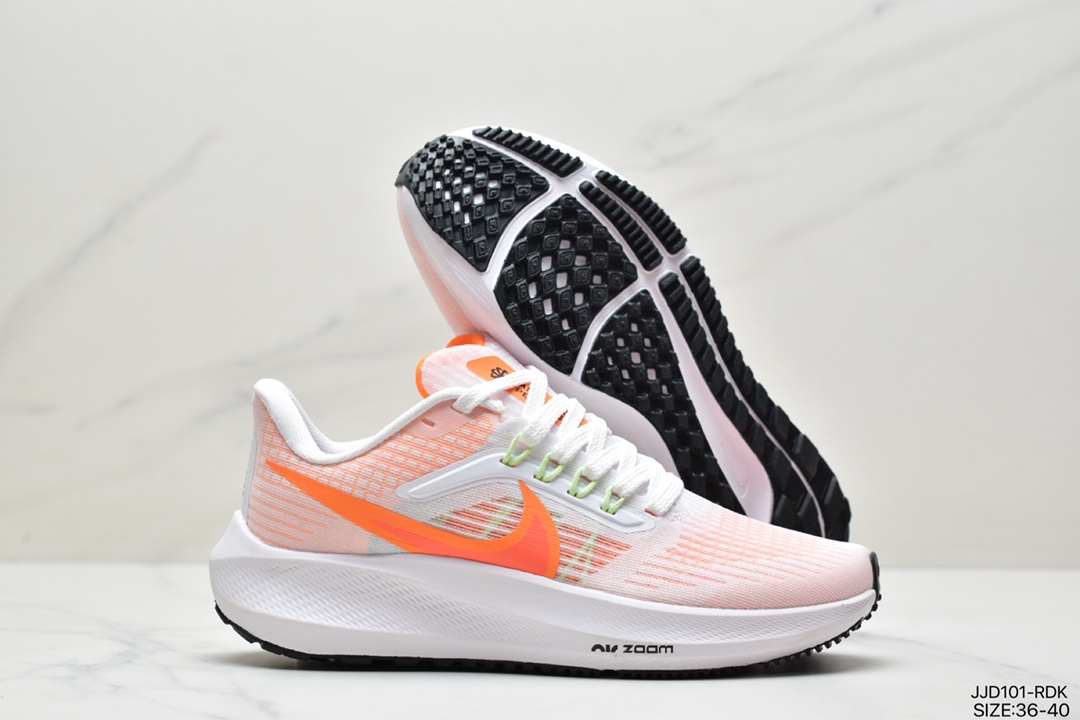 138 Nike Zoom Pegasus 39 代超级飞马慢跑DH4071-031 尺