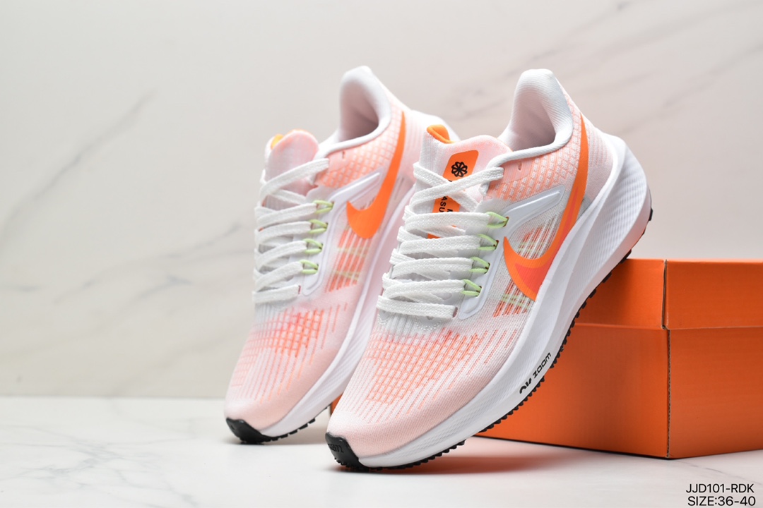 138 Nike Zoom Pegasus 39 代超级飞马慢跑DH4071-031 尺
