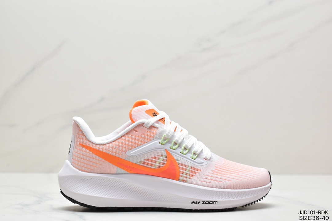 138 Nike Zoom Pegasus 39 代超级飞马慢跑DH4071-031 尺