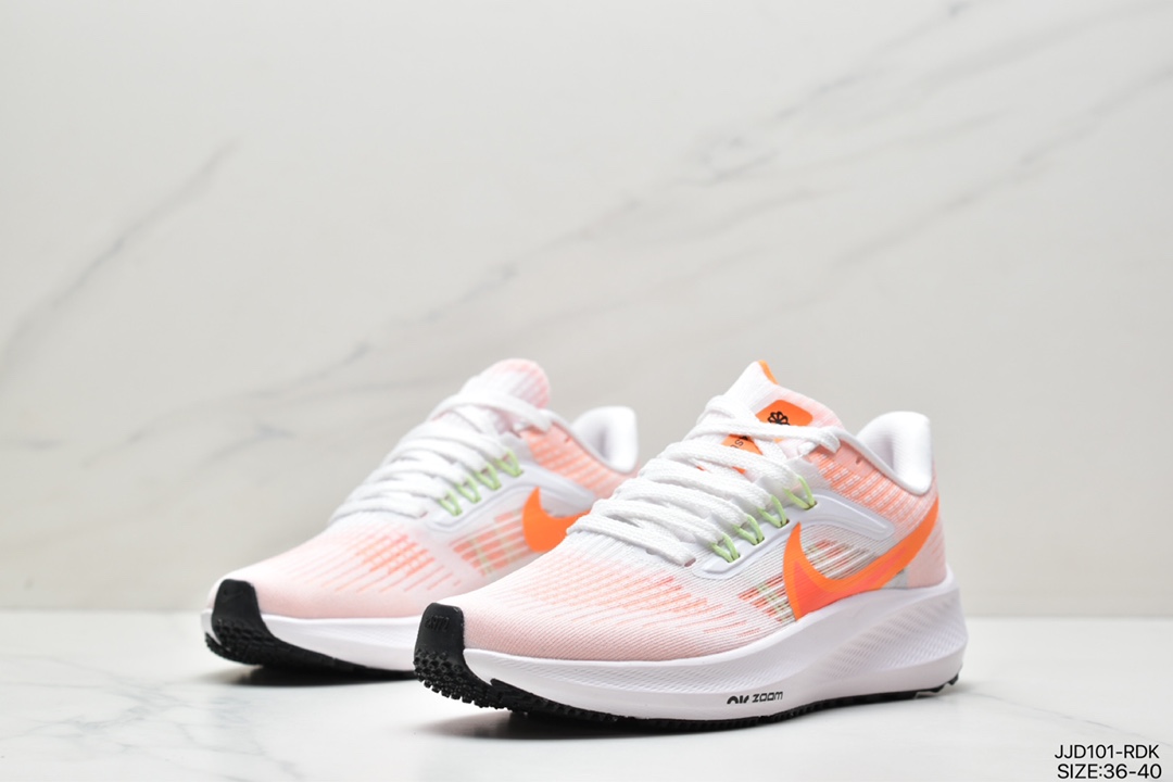138 Nike Zoom Pegasus 39 代超级飞马慢跑DH4071-031 尺