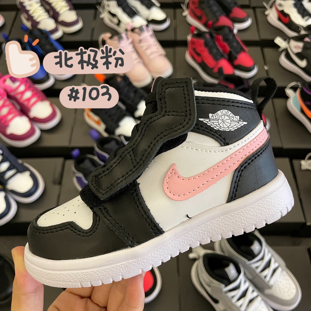 图片[6]-【原图直出柜子版🐮货 拿命推荐❗️高品质口碑款❗️ 乔1鞋带被大大的魔术贴代替，更加时尚，宝宝穿脱更方便，除此以外，鞋头包边，整个鞋子拼接，使鞋款更具层次立体感。鞋底柔软度秒杀其他款篮球鞋，软软的深得我这个老阿姨的心💓-选品中心