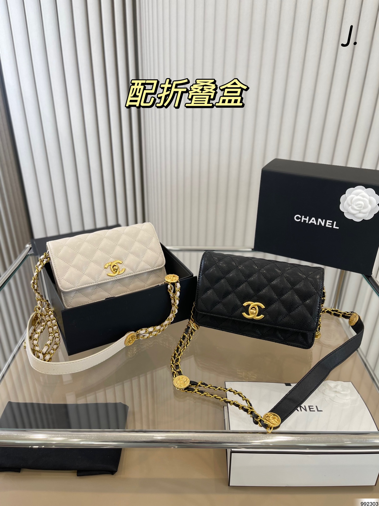 K0 折叠盒 Chanel 22A 新品 金币woc 高级链条 搭配很适这季节 复古氛围感瞬间拉满 尺寸19 12