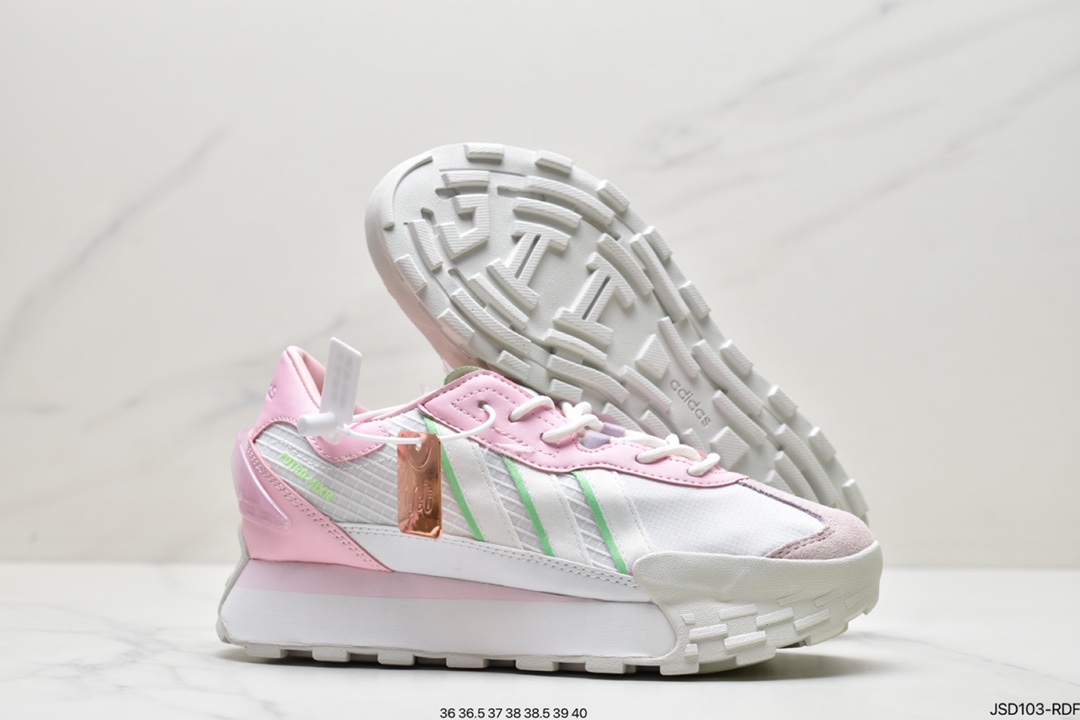 200 独家爆款 adidas neo Futro Mixr 复古 FM碰碰鞋