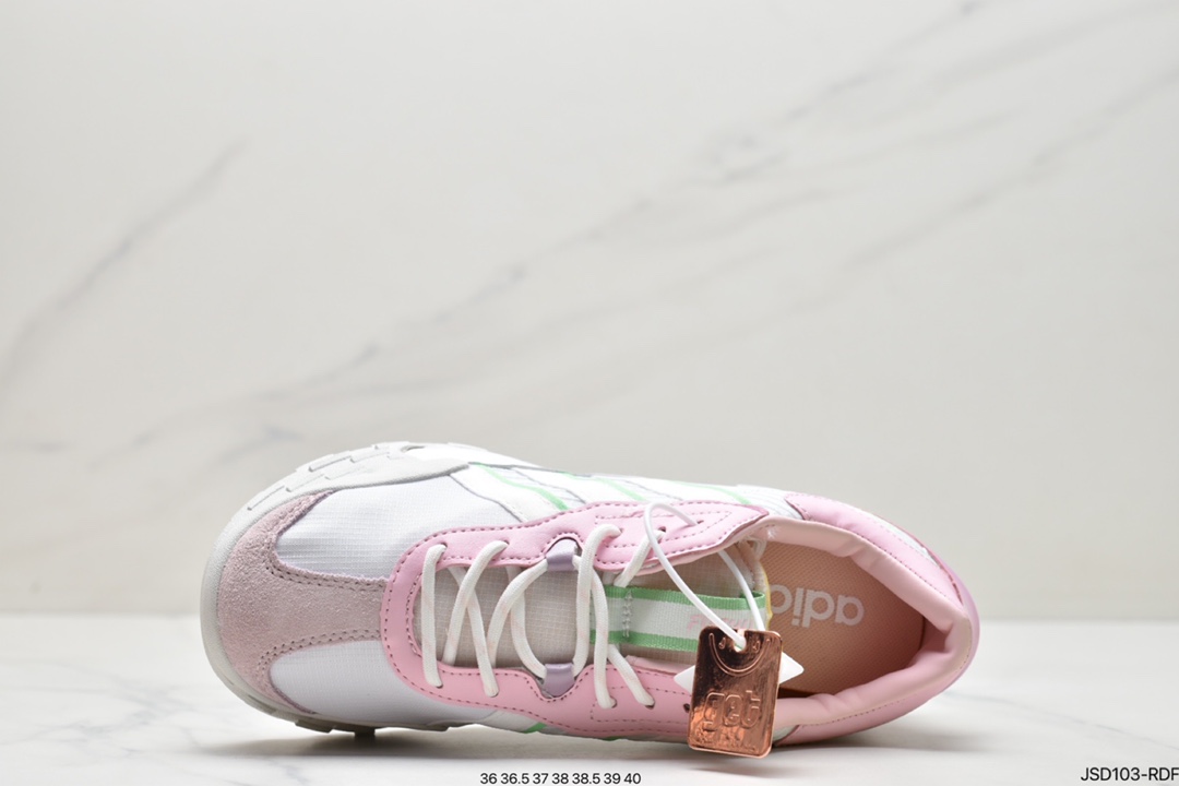 200 独家爆款 adidas neo Futro Mixr 复古 FM碰碰鞋