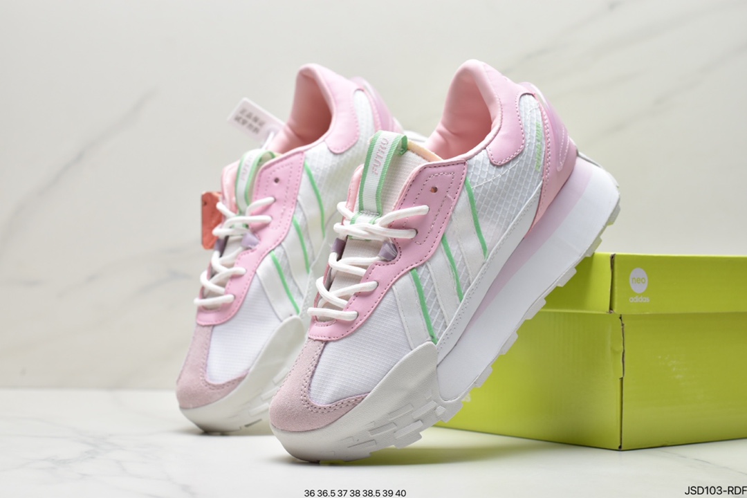 200 独家爆款 adidas neo Futro Mixr 复古 FM碰碰鞋
