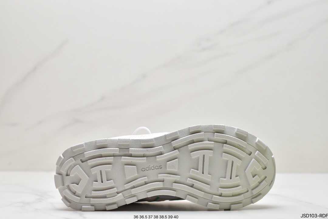 200 独家爆款 adidas neo Futro Mixr 复古 FM碰碰鞋