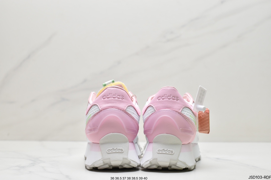 200 独家爆款 adidas neo Futro Mixr 复古 FM碰碰鞋