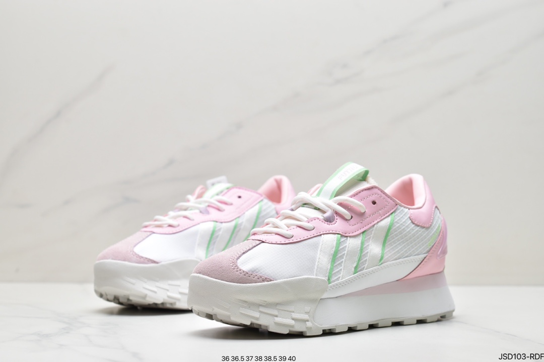 200 独家爆款 adidas neo Futro Mixr 复古 FM碰碰鞋