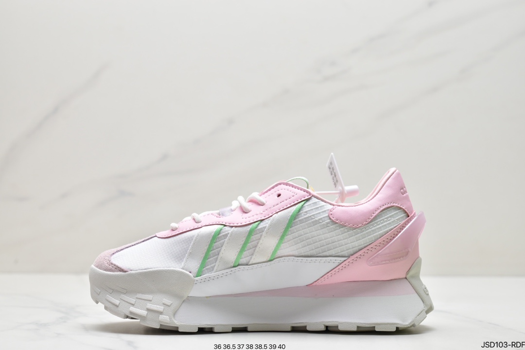 200 独家爆款 adidas neo Futro Mixr 复古 FM碰碰鞋