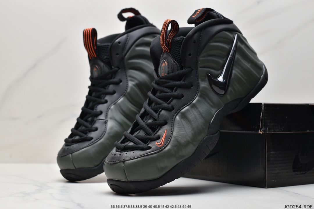 NIKE AIR FOAMPOSITE PRO is a pair of infield defender boots 624041
