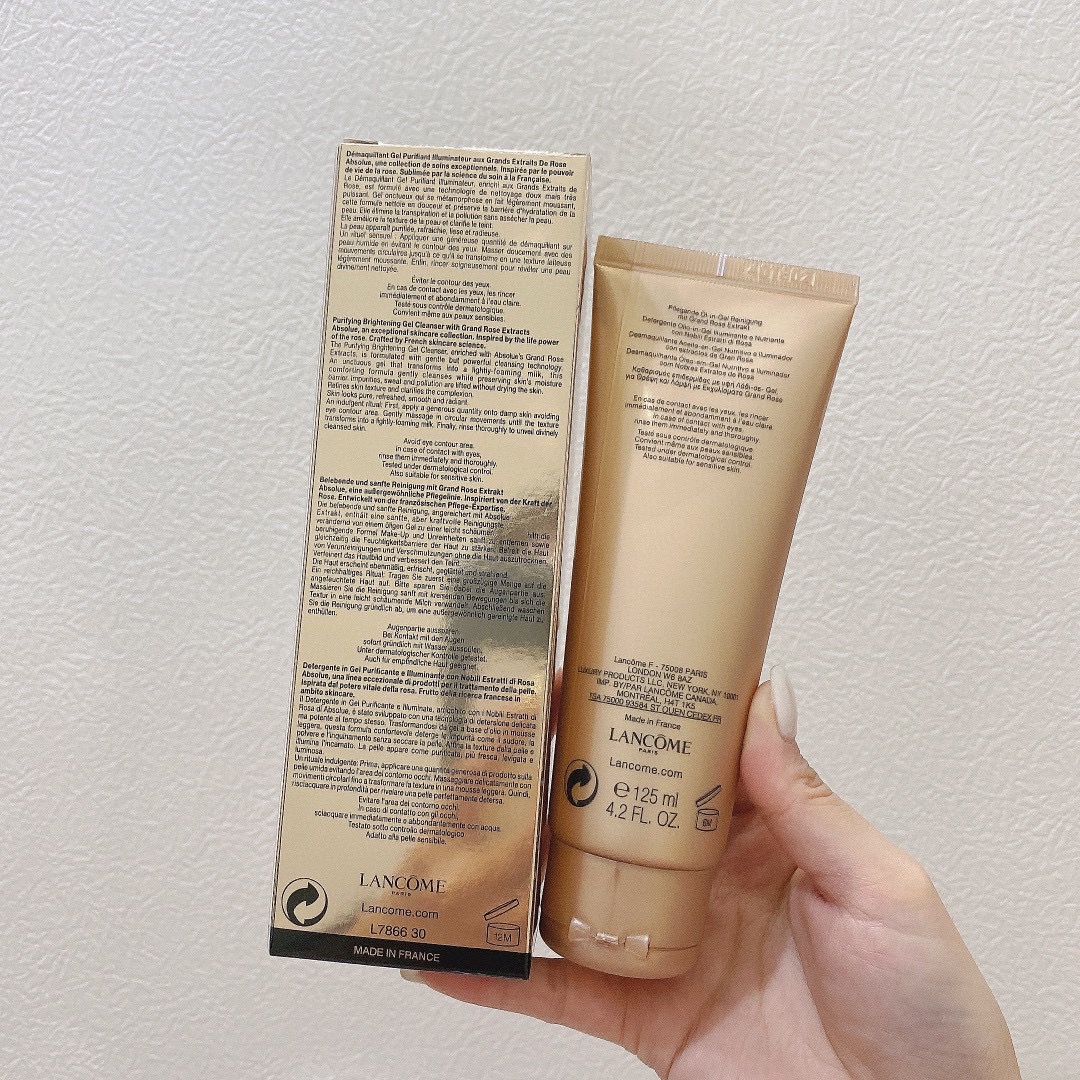 Lancôme Absolue Cleansing Gel - Purifying & Brightening - 125ml 3 i1662322544 4661 1
