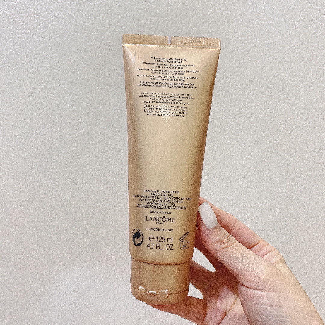 Lancôme Absolue Cleansing Gel - Purifying & Brightening - 125ml 5 i1662322544 8465 3