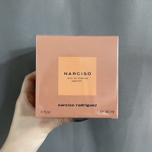 Narciso Rodriguez Perfume Orange Women