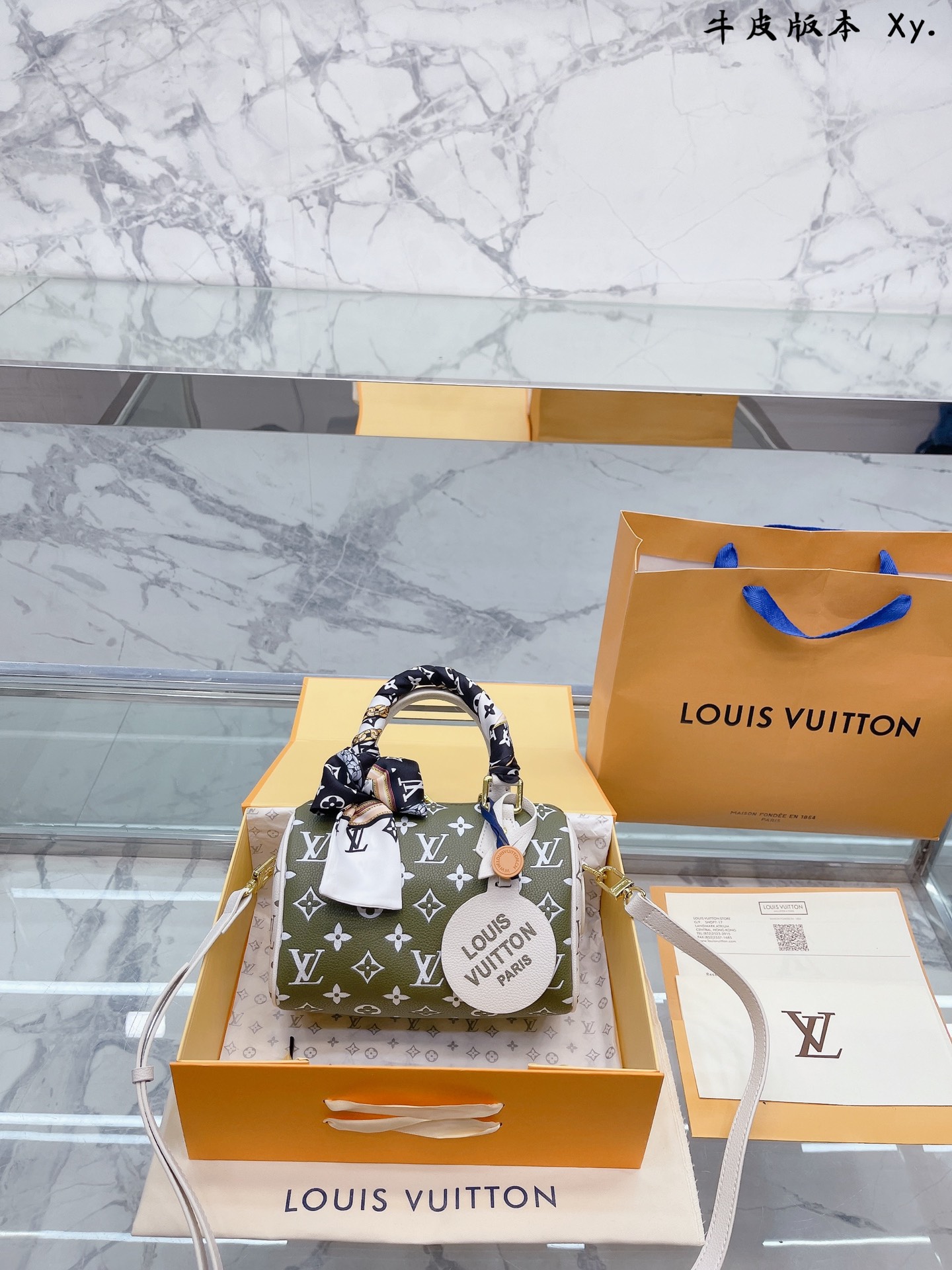 J5 原版皮  Louis Vuitton 路易威登 LV  Denim S3D浮雕喷绘 20cm 礼盒包装