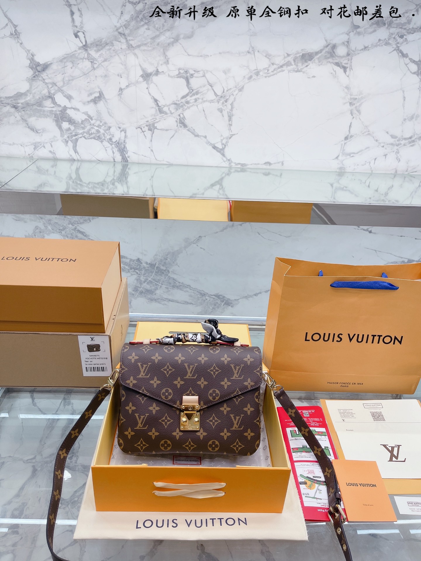 L5 复刻版 升级款全钢扣 对花版本  Louis Vuitton 路易威登 LV 邮差包老花手提单肩斜挎包，优雅低调的外形设计和宽敞的包身更加入了实用性， Louis Vuitton 路易威登 LV 闪亮的纯钢金色五金配件- 可调节肩带，配有树糕皮的肩垫，拉链闭合 超细纤维内衬 尺寸：25*20cm