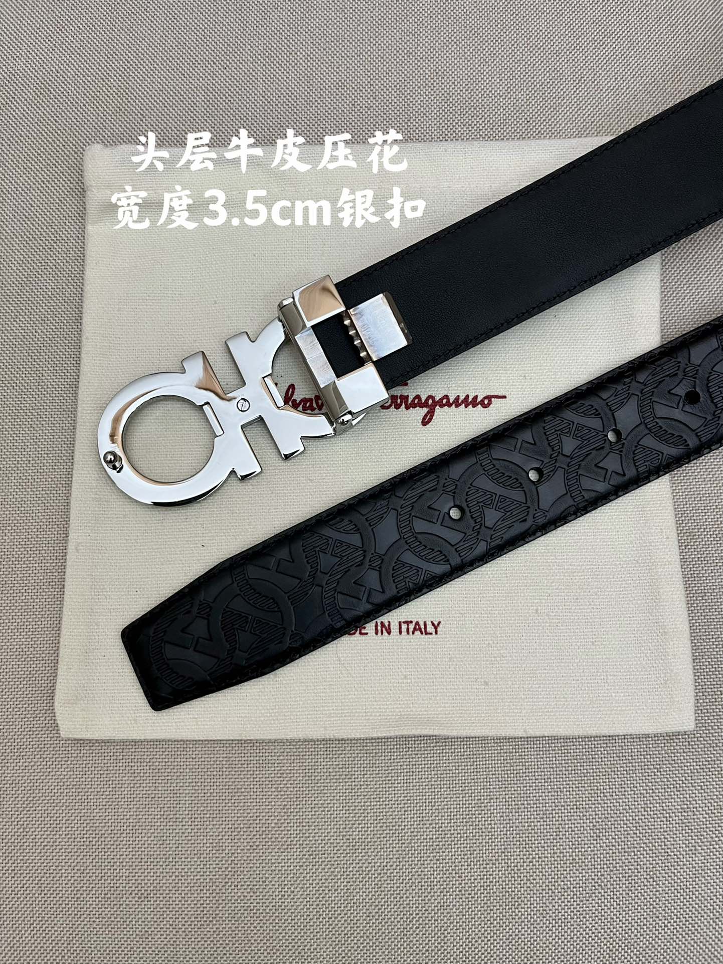 Ferragamo菲拉格慕男士专柜对