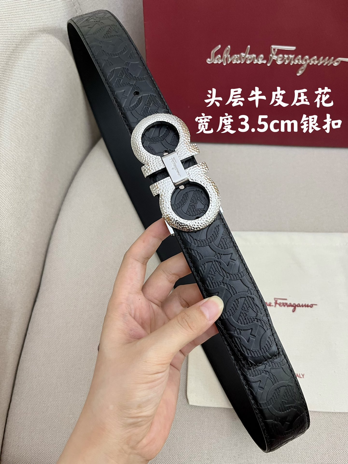 Ferragamo菲拉格慕男士专柜对