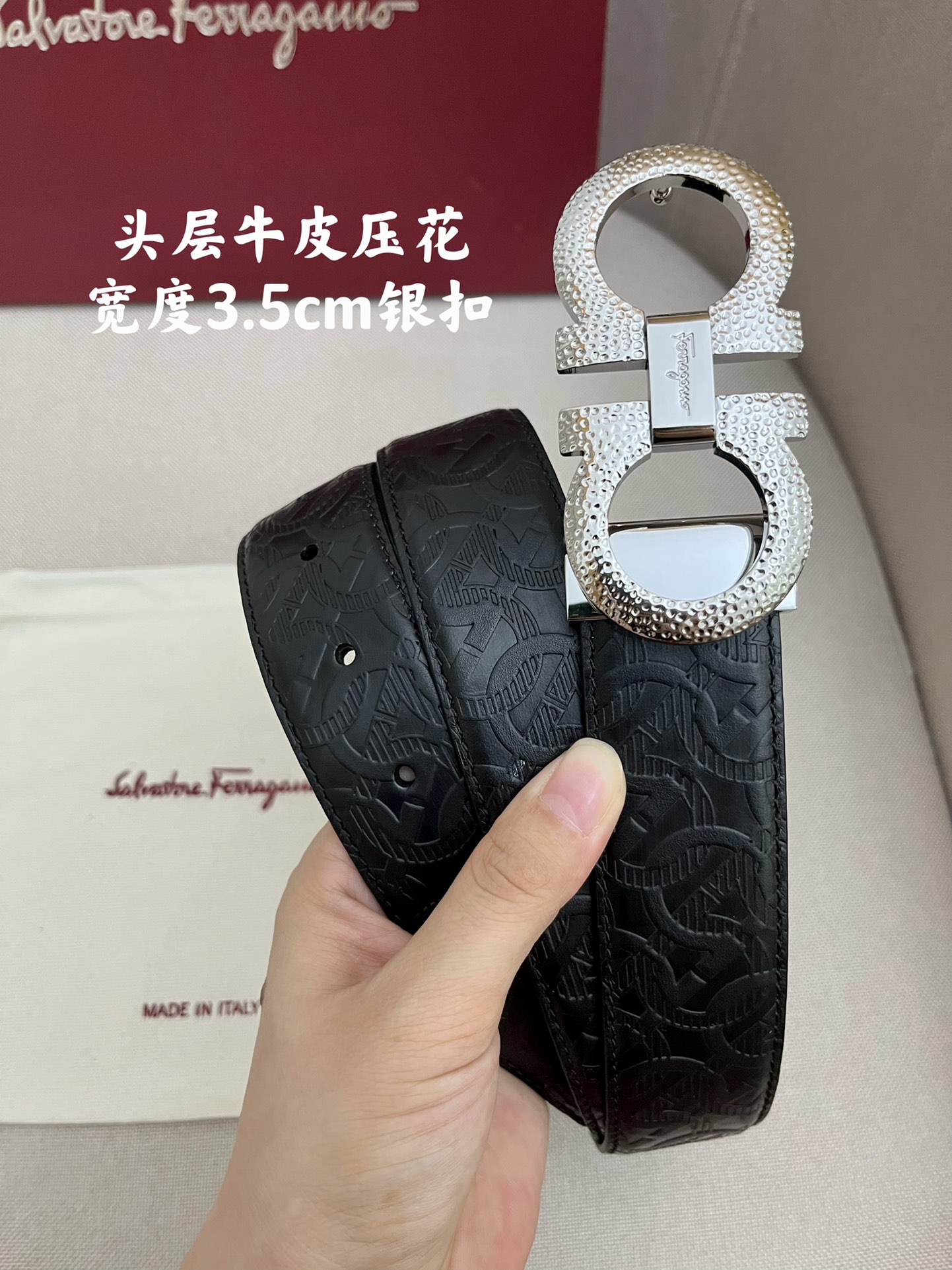 Ferragamo菲拉格慕男士专柜对