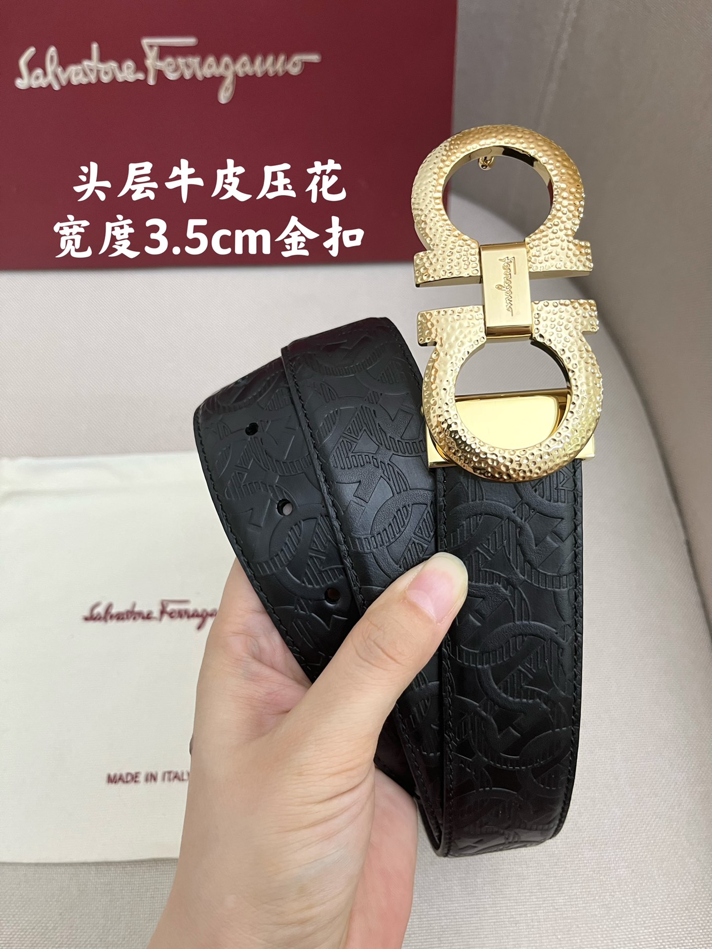 Ferragamo菲拉格慕男士专柜对