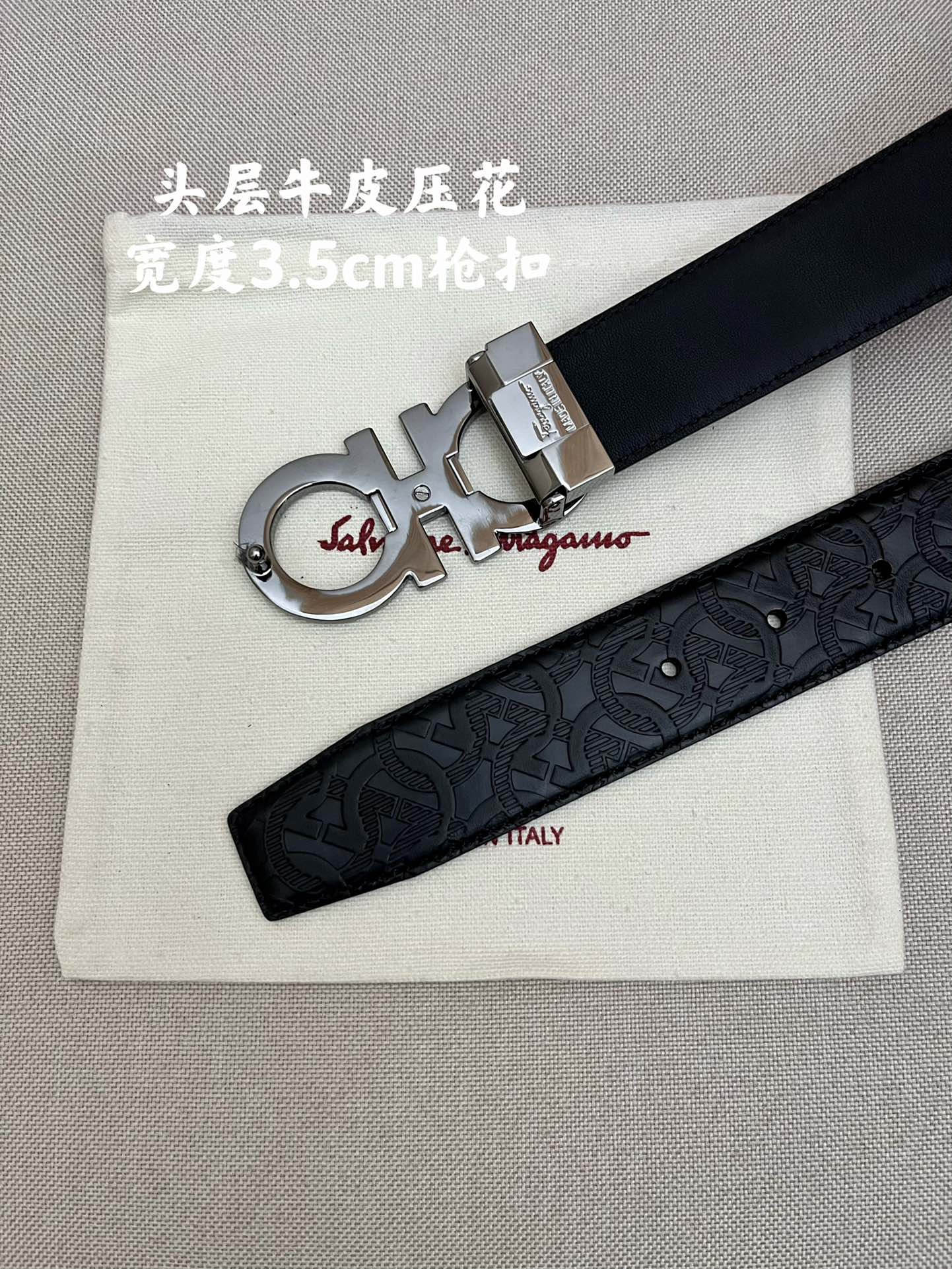 Ferragamo菲拉格慕男士专柜对