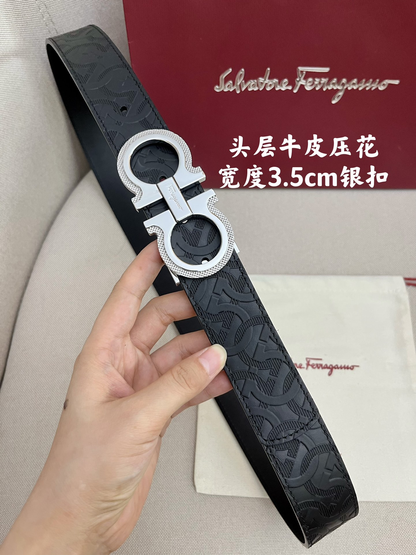 Ferragamo.菲拉格慕全套包装支持NFC扫码宽度3.5cm高级定制款男士皮带双面进口牛皮可双面使用