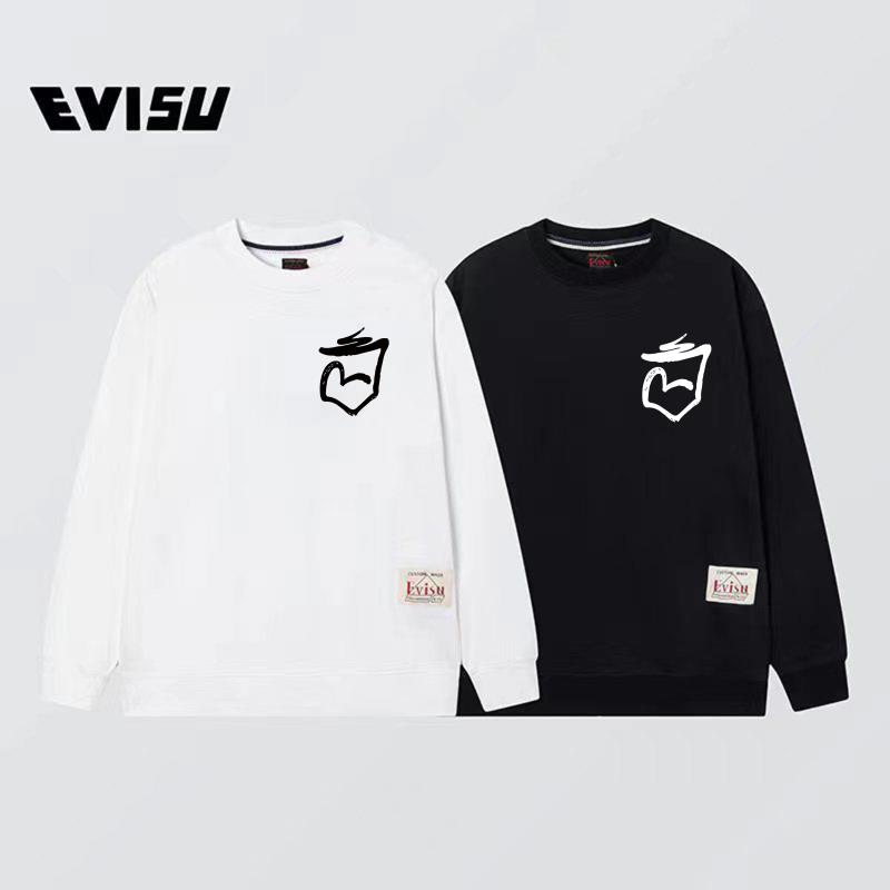 Evisu 2022 Men’s Seagulls Pocket Coat: Pure Cotton, Black/White, SSM-XXL Sizes. - 图片 1