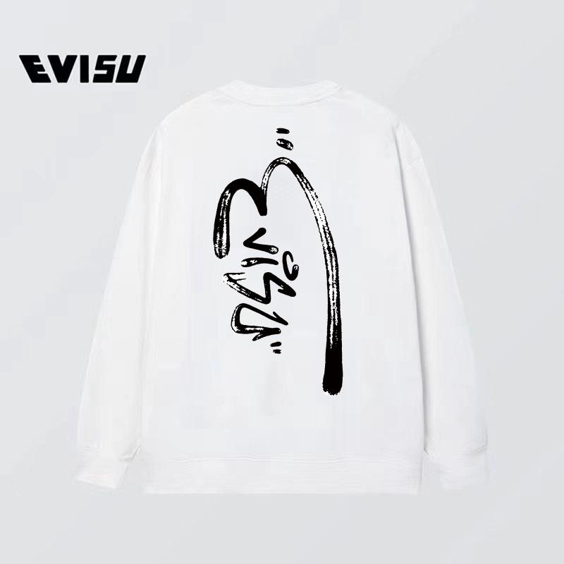 Evisu 2022 Men’s Seagulls Pocket Coat: Pure Cotton, Black/White, SSM-XXL Sizes. - 图片 6