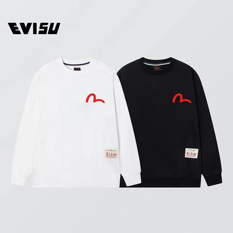 XY:FS103, EVISU 2022 NEW FALL AND WINTER