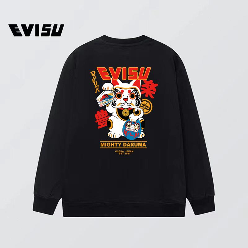 XY:FS103, EVISU 2022 NEW FALL AND WINTER - 图片 2