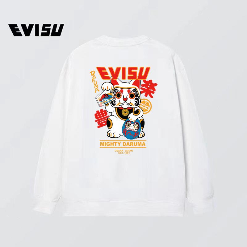 XY:FS103, EVISU 2022 NEW FALL AND WINTER - 图片 6