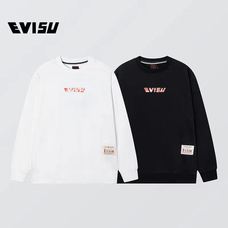 Fashion Highlights: Section XY Coat, 360-Gram Collar, End-of-World T-Shirt, Classic Style.
