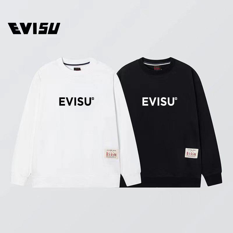 Fashion Alert: XY Fs105,360 Collar Coat in End-of-World Style & 22SS Short Sleeve T-shirt