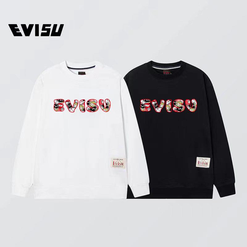 Fashion Highlights: XY Fs 109,360 Collar Coat & EV 22SS Printing Vest