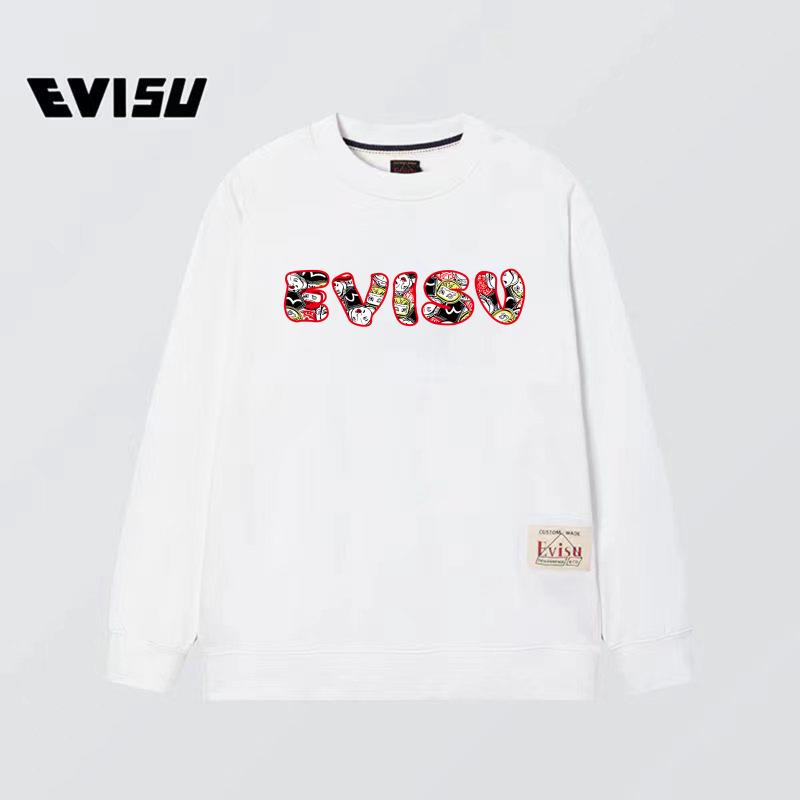 Fashion Highlights: XY Fs 109,360 Collar Coat & EV 22SS Printing Vest - 图片 5