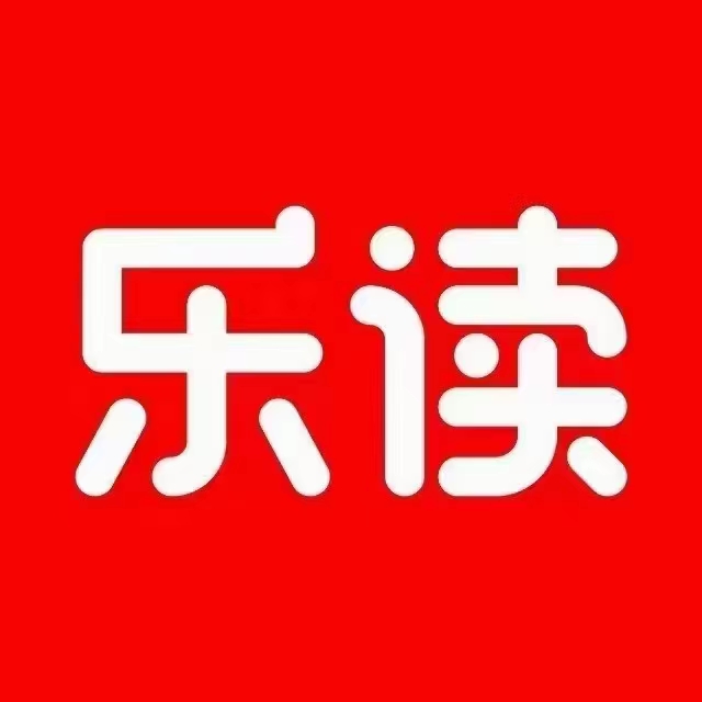 【亲子上新】学而思《二升三语文必备基础知识》