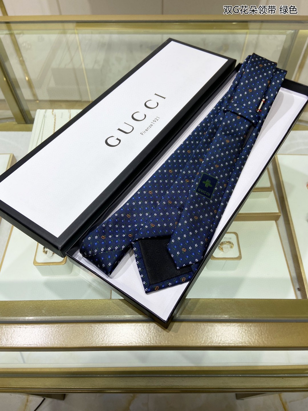GUCCI古驰100%顶级提花真丝双G花朵领带