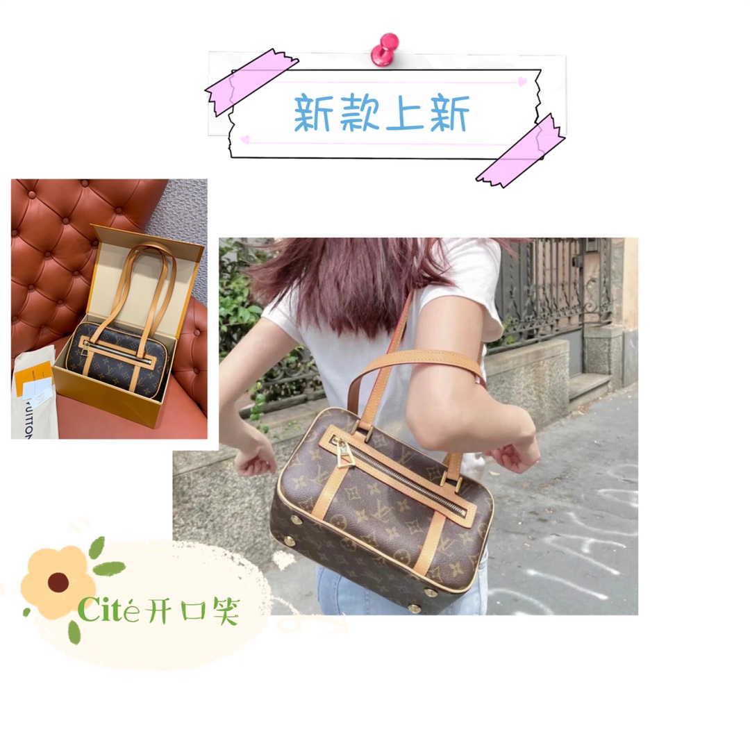 루이비통 M46321 가방 Louis Vuitton