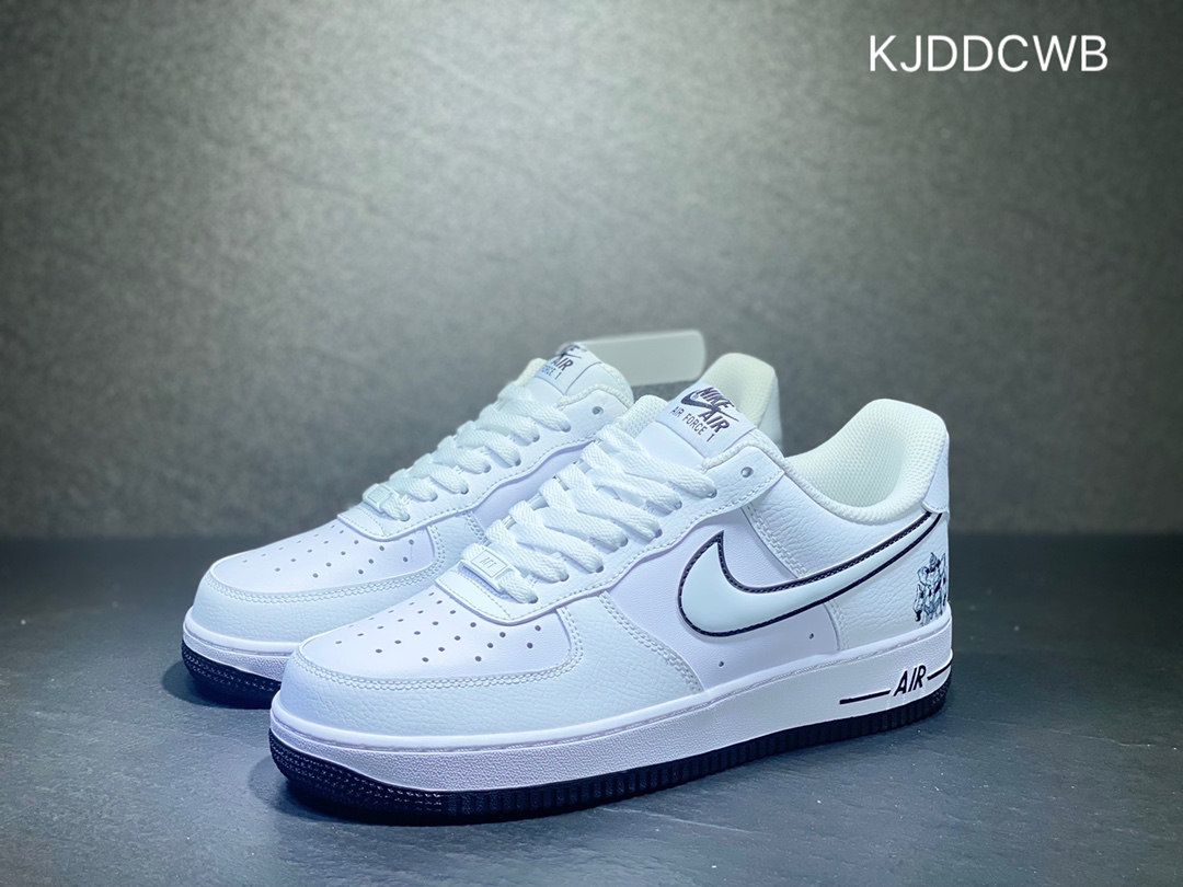 220 Nike Air Force 1 空军一号 KK1256-657